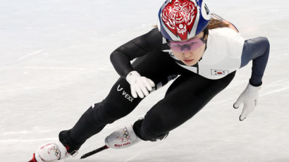 여자 500m 사상 첫 금 도전 최민정, 오늘 밤 새 역사 쓴다