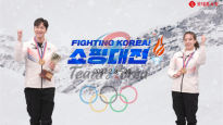 ‘집관족’ 잡아라, 유통업계 올림픽 마케팅