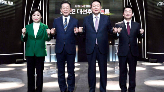 李-尹-安-沈, 11일 2차 TV토론…후보 간 자유 토론도 진행