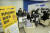 카카오페이 공모주 청약 첫날인 25일 삼성타운금융센터 영업점에서 고객들이 청약 상담을 받고 있다. [중앙포토]
