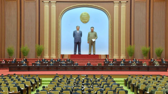 이틀간 열린 北 최고인민회의…김정은 대외메시지 없어