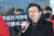 황교안 전 미래통합당 대표가 11일 서울 여의도 국회 앞에서 ‘부정선거와의 전쟁선포식’ 기자회견을 하고 있다. 김경록 기자