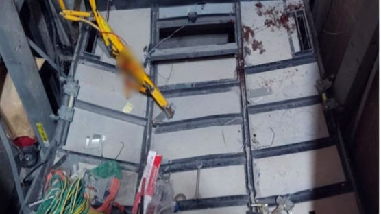 건물 공사장서 승강기 떨어져 2명 사망…중대재해법 적용되나