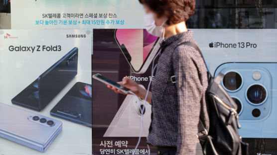 스마트폰 부품난 숨통 트인다...삼성·애플보다 中 브랜드가 유리, 왜 