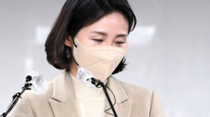 정의당, 김혜경 ‘의전 논란’ 사과에 “국민의 의혹 해소되지 않아”