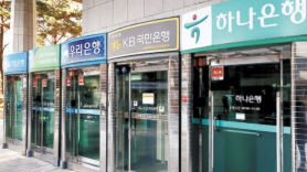 지난해 역대 최대 이익낸 금융그룹…KB·신한 ‘4조 클럽’ 입성 