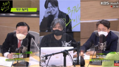 강기정 "尹 '적폐청산' 발언 분노한 文, 논두렁 시계 생각한듯"