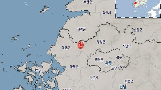 전남 영광 동북동쪽서 규모 2.2 지진 발생