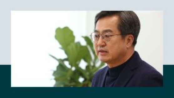"지금 상황에서 누가 이겨도 부동산 문제 되풀이된다" 김동연 대선후보 인터뷰