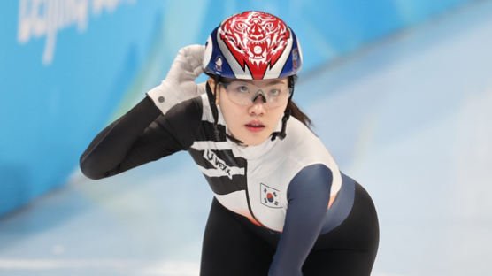 [속보] 쇼트트랙 이유빈, 조 1위로 여자 1000m 준결승 진출