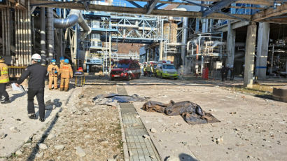 여수산단 화학공장서 폭발 사고...4명 사망·4명 중·경상