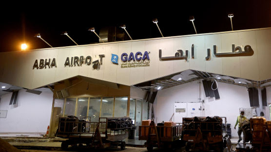 사우디 국제공항서 드론 공격…최소 12명 부상