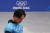 2018 평창올림픽 금메달리스트 윤성빈이 11일 2022 베이징올림픽 남자 스켈레톤 4차 시기를 마친 뒤 아쉬워하고 있다. [연합뉴스] 