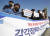 지난해 11월 서울 영등포구 국회의사당 앞에서 감각장애인 선거공약연대 출범 기자회견이 열리고 있다. [뉴스1]