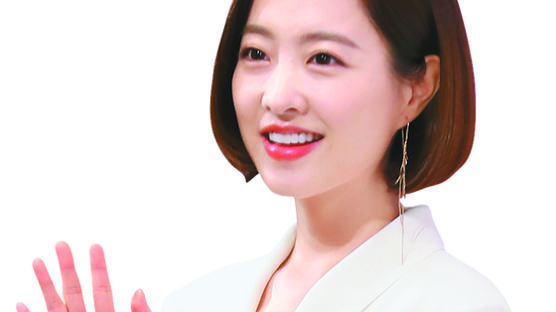 박보영, 저소득 청소년에 5000만원 기부