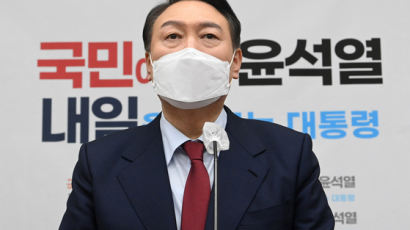 尹, 현충원 참배…"국민이 자부심 가질 나라 만들겠다"