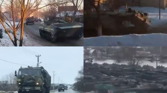 한밤 탱크이동, 병력 진격···전쟁을 눈앞에서 본다 'SNS 생중계'