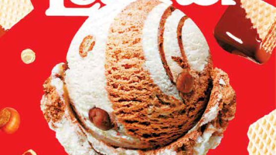 [라이프 트렌드&] 아이스크림부터 케이크·음료·디저트까지···글로벌 쿠키 브랜드와 손잡고 신제품 선봬
