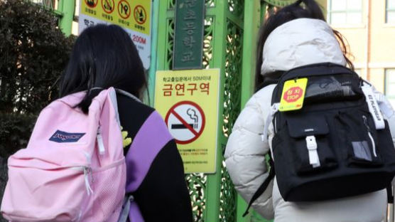 서울 학교, 3% 확진 때까지 정상등교…가정학습은 최대 38일 