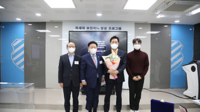  한국정보기술연구원(KITRI), 오세훈 서울특별시장 초청 특강 개최