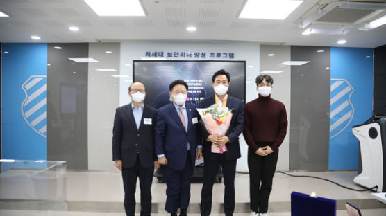  한국정보기술연구원(KITRI), 오세훈 서울특별시장 초청 특강 개최