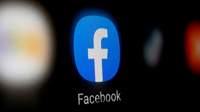 페이스북, '로그아웃 이용자 추적' 집단소송서 100억원 물기로