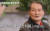 방송프로그램 '유퀴즈온더블록'에 출연한 마지막 설악산 지게꾼. tvN 캡처