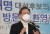 이재명 더불어민주당 대선 후보가 17일 오후 서울 마포구의 대한민국재향경우회 사무실을 방문해 인사말을 하고 있다. 김상선 기자