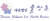 북한 인권단체인 사단법인 물망초 로고. [물망초 홈페이지 캡처] 