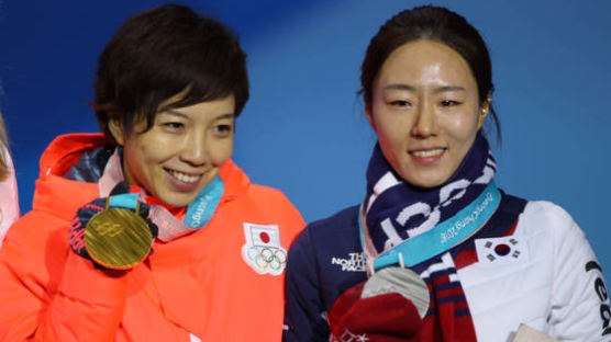 이상화, 경기 마친 고다이라에 "우린 영원한 올림픽 챔피언"