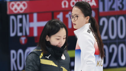'팀 킴' 패배로 행운 얻은 일본…여자 컬링 결승 진출