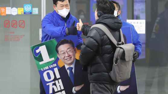 송영길 "尹, 노무현 끈질기게 괴롭혔다"…野 "명백한 허위"