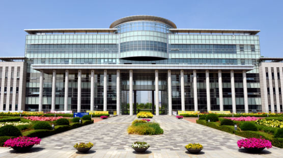 인천대학교 ISO 14001(환경경영시스템) 인증 취득