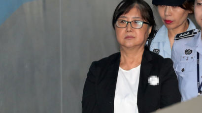 "태블릿PC, 타인 반환 금지"…법원, 최서원 가처분 신청 인용