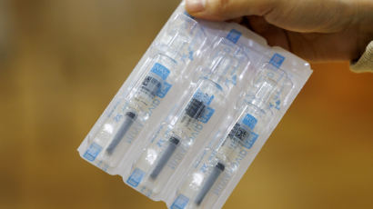오늘부터 노바백스 백신 사전예약 시작…3차접종 교차도 가능