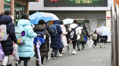 "2주간 전면 원격수업 가능" 오미크론에 정상등교서 후퇴