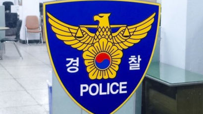 코엑스서 여성 치마 속 불법촬영 20대 남성 현행범 체포