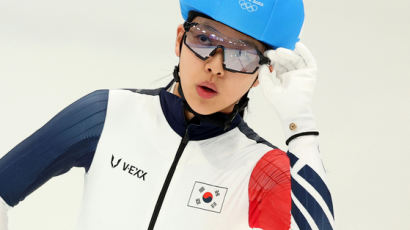 [속보] 빙속 김보름, 여자 매스스타트 5위…메달 획득은 실패