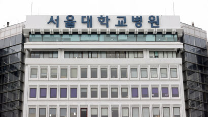 서울대병원 “경증·무증상 코로나 확진자, 일반병동서 치료”