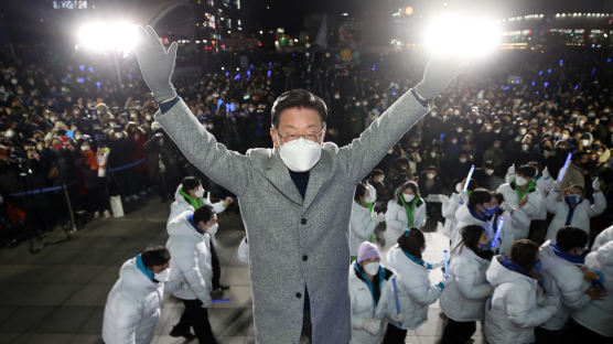 이재명 "우크라이나 사태, 먼 나라 일 아냐…평화적 해결 촉구"