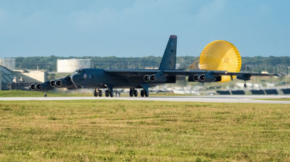 北 화성-12 쏘자 괌에 B-52…미ㆍ일 미사일방어훈련도 시작 