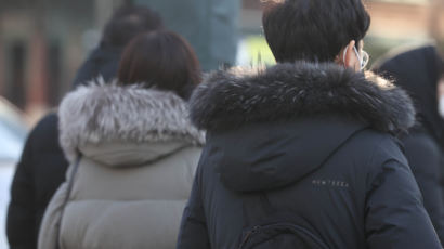 서울 낮에도 영하권…전국 찬 바람 불고 제주에 최대 5㎝ 눈