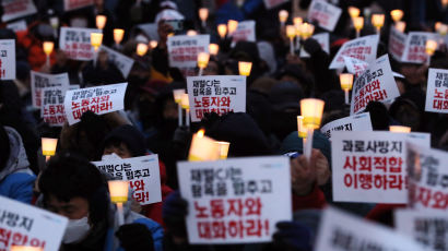CJ대한통운 “점거 정당화 이유 없어” 택배노조 “항의 표시”