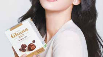 [맛있는 도전] 프리미엄 디저트 초콜릿 ‘가나 앙상블’ 인기