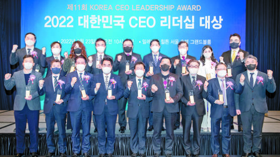 가세로·최두영·최철홍 4년연속 ‘대한민국 CEO 리더십 대상’