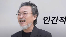 배우 김의성 "내가 이재명 지지하는 이유? 순수, 인간적"