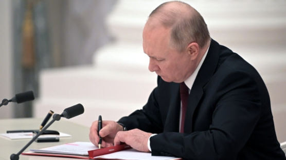 푸틴, 우크라 내 군사작전 선포…바이든 "동맹과 단호히 대응"