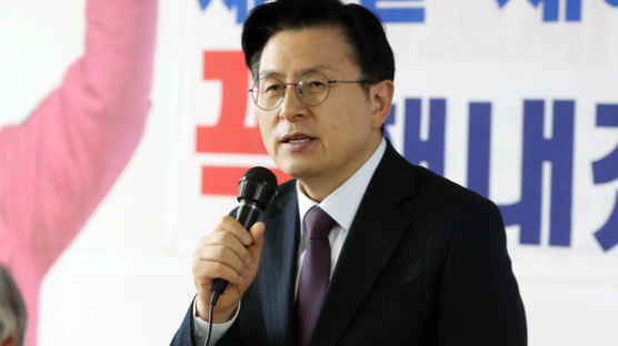 황교안 "尹·安 결국 단일화 한다…박근혜 '정권교체' 발언 할것"