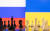 러시아와 우크라이나 국기 앞에 배치된 체스말들. 연합뉴스