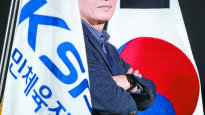 “88 서울올림픽, 재정 운영 성공사례로 꼽혀”